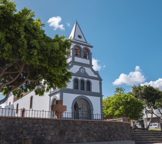 Iglesia de Nuestra Señora del Rosario Iglesia de Nuestra Señora del Rosario