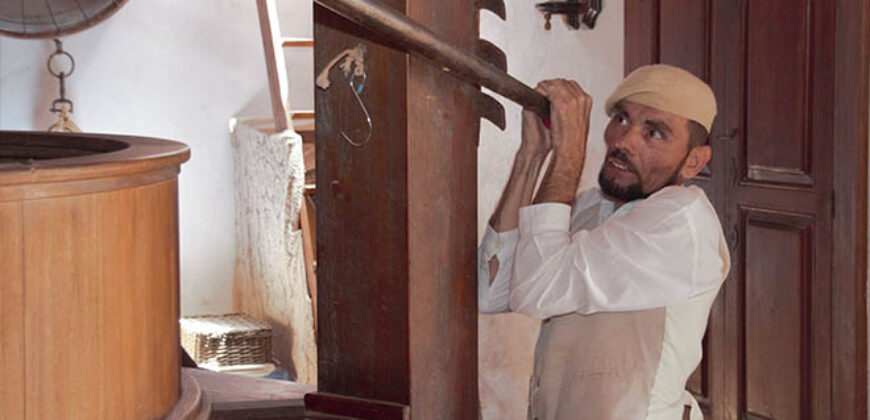 Museo Activo del Gofio