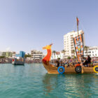 Centro Comercial Las Rotondas